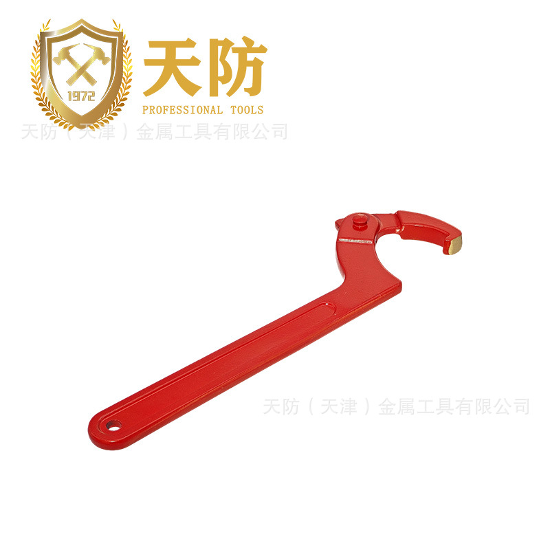 Tianfang explosion-proof tool adjustable hook wrench, non-magnetic and non-sparking [Supports mixed batches, minimum 5 pieces with free shipping] full figure