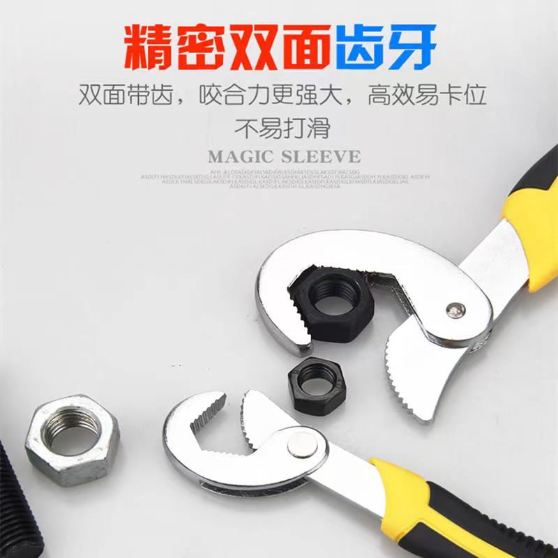 The manufacturer has in stock forged single-sided tooth multi-functional wrenches, quick 9-32 pipe wrenches, water pipe wrenches and pipe pliers Specification drawing