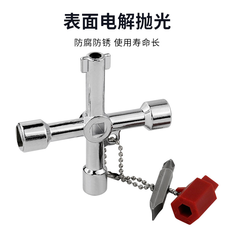 Four-in-one internal triangle and four-corner key wrench, elevator electrical control cabinet, platform screen door, valve key with cover details Picture