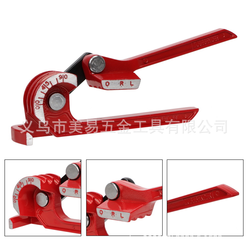 Pipe bender, alloy steel pipe bender, three-in-one combination pipe bender, 90 - and 180-degree pipe bending tool, copper pipe bender full figure