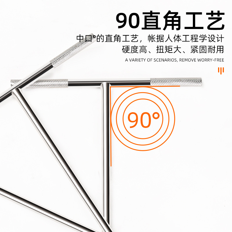 A comprehensive collection of 6-19mm extended T-shaped hexagon socket wrenches for car and motorcycle maintenance tools, including T-socket wrench sockets and T-shaped rods Specification drawing