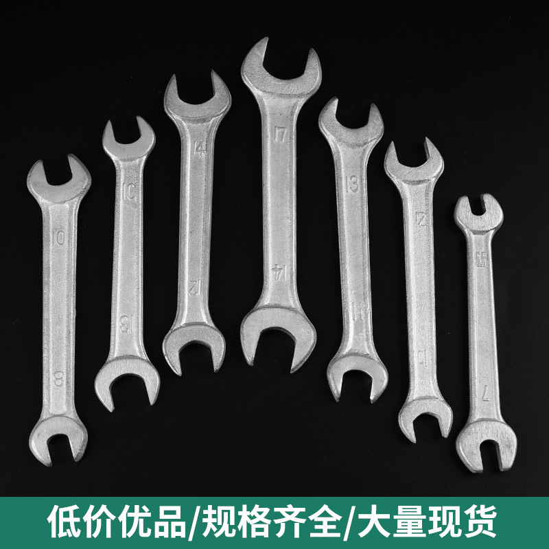 Wholesale of cheap double-head open-end wrenches, galvanized forged threaded steel manual wrenches for auto repair details Picture