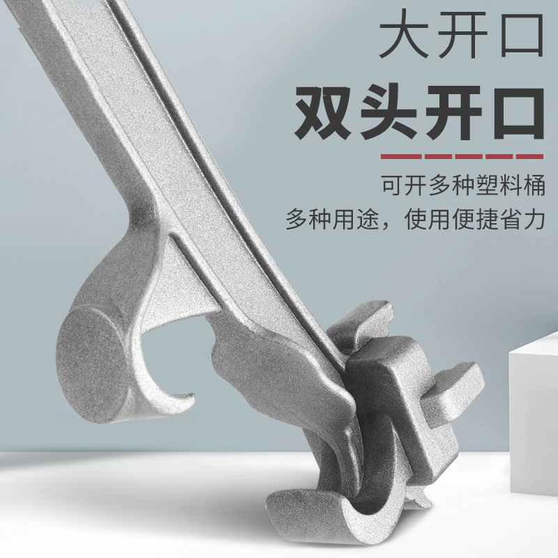 New bucket lid opening magic tool: Plastic bucket lid opening wrench, paint bucket, waterproof bucket lid opening wrench, latex paint bucket opening wrench details Picture