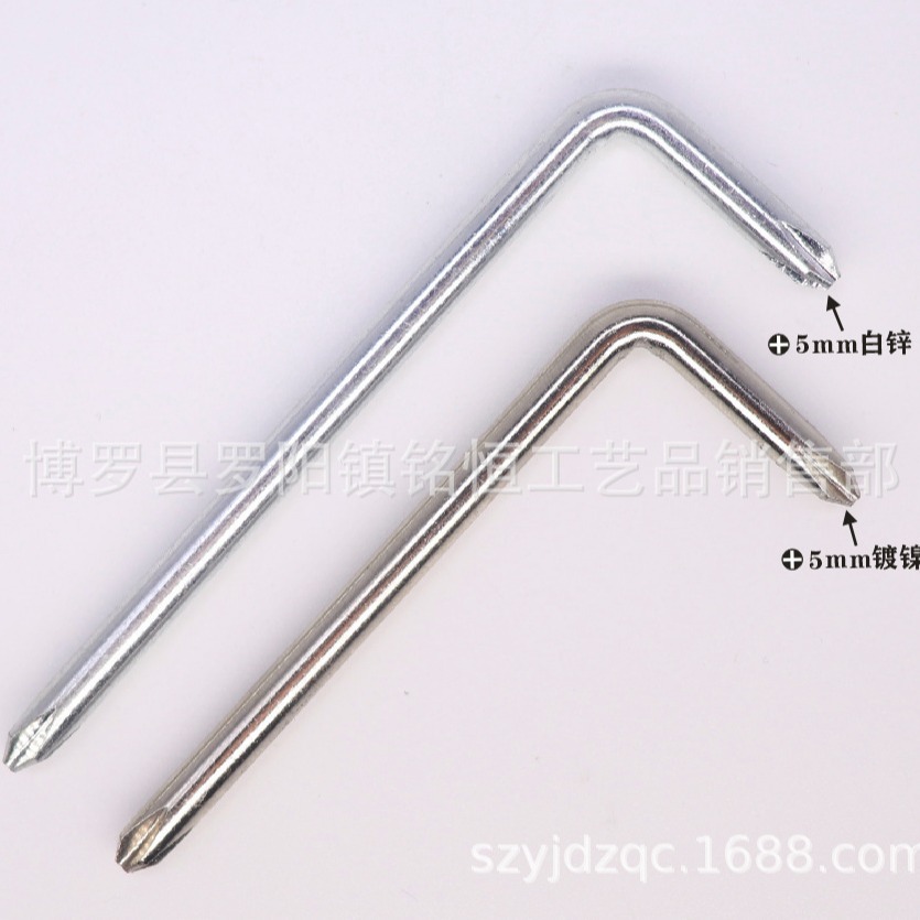 7-shaped 5mm cross wrench, L-shaped 5mm dual-purpose wrench, L-shaped 5mm double-head wrench, 5mm dual-purpose wrench Application Scenario