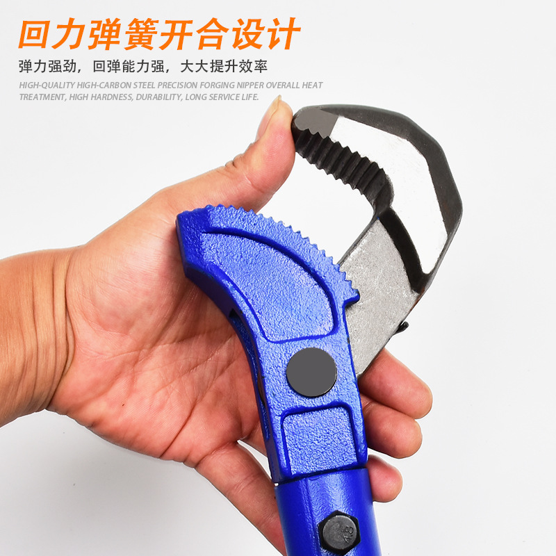 Rui 'er Hardware Quick pipe wrench, Steel bar wrench, pipe wrench, multi-functional water pipe wrench, straight thread socket wrench details Picture
