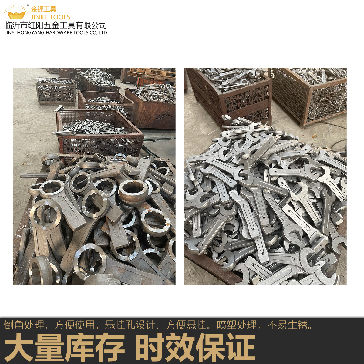 Striking box wrench, striking fixed wrench, striking open-end wrench, striking heavy-duty wrench, single-head striking straight Specification drawing