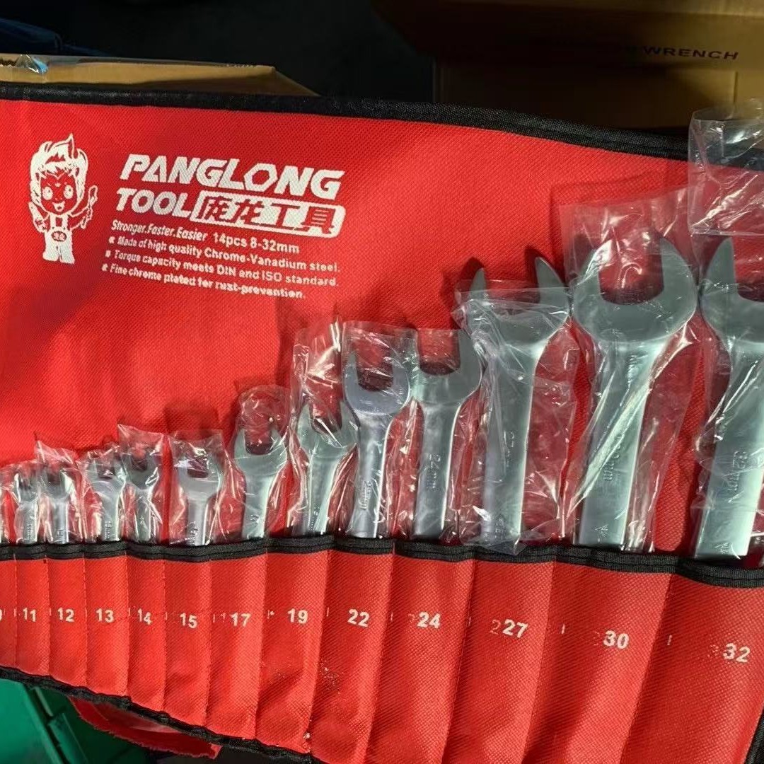 The manufacturer's Panglong brand matte 14-piece set of dual-purpose wrenches, matte and matte double-head open-end wrenches Application Scenario