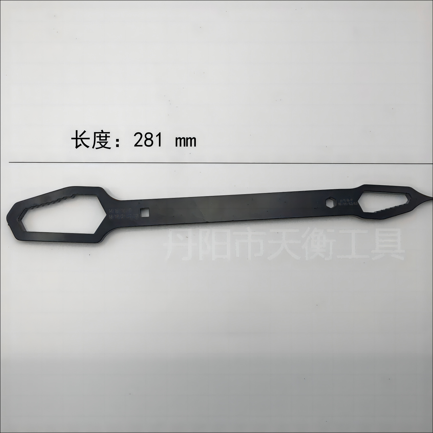 Cross-border multi-functional box wrench, adjustable adjustable wrench, German double-head self-tightening adjustable dual-purpose wrench manufacturer undefined