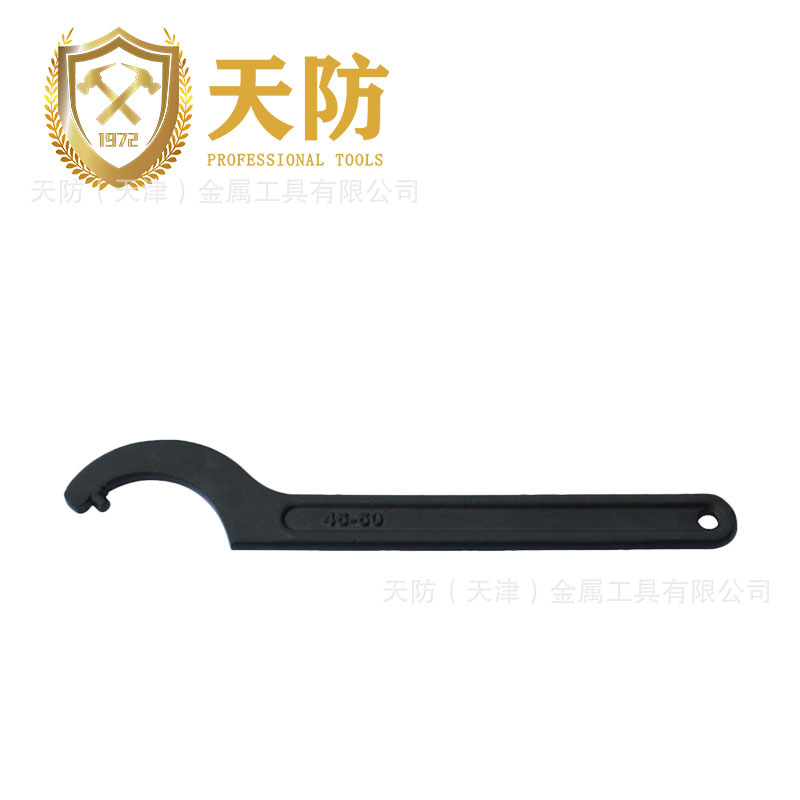 【 Free shipping for orders starting from 5 pieces, small wholesale supported 】 Tianfang steel tools, steel pin hook wrenches full figure