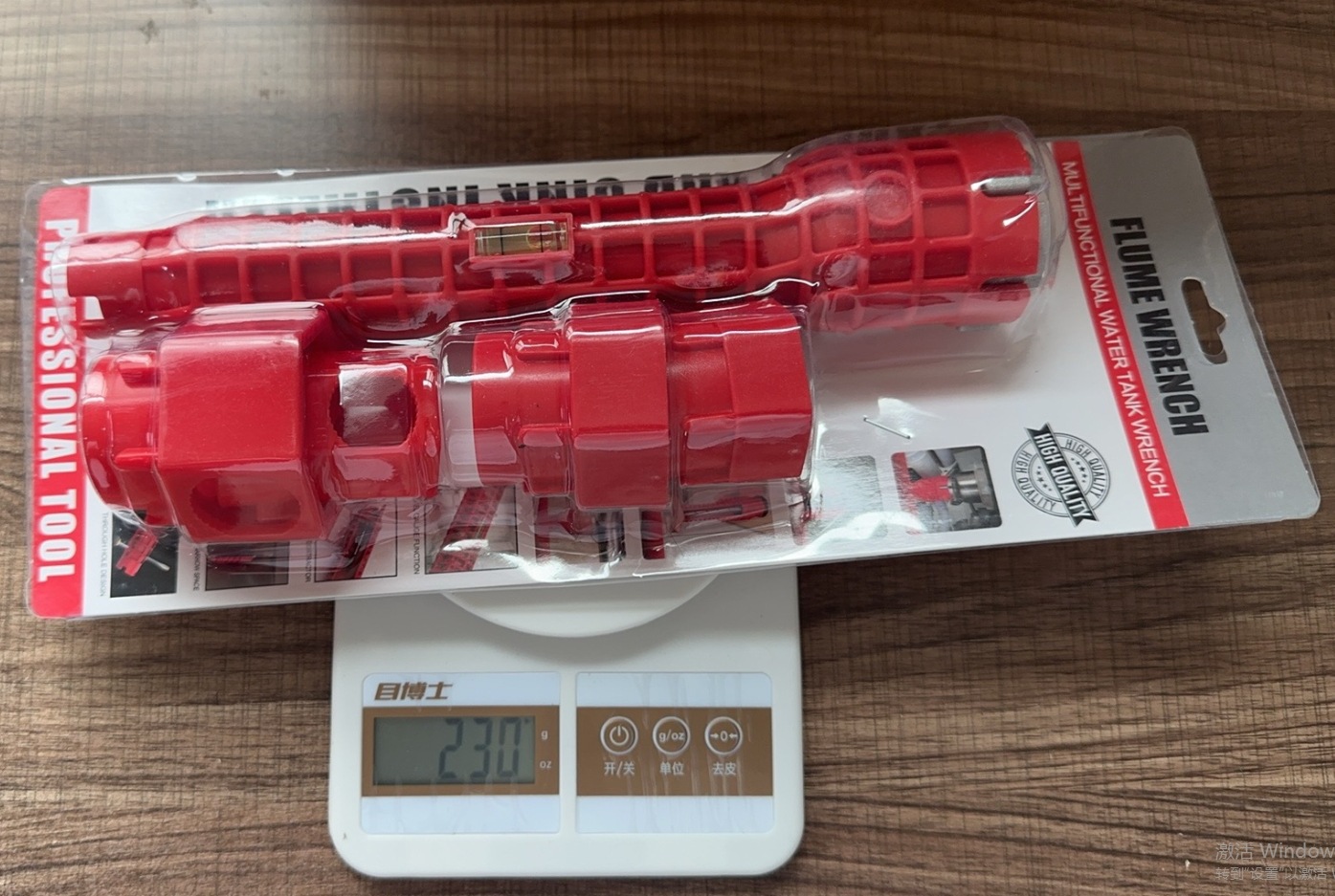 The 14-in-one sink wrench, a bestseller in foreign trade, is a versatile tool for installing household bathroom faucets and plumbing undefined