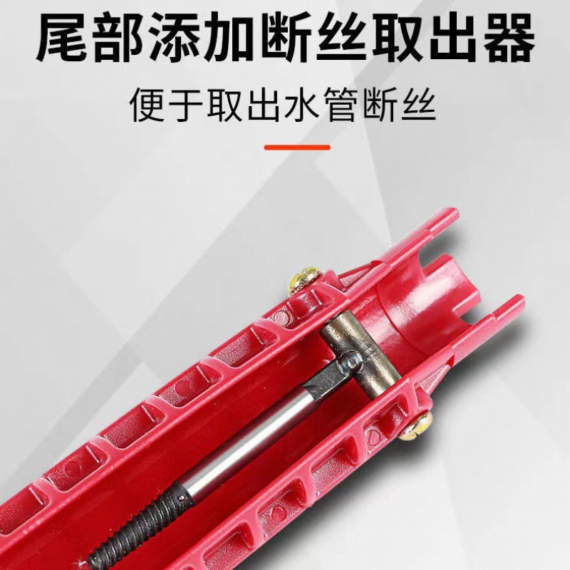 Wholesale sink wrench, household bathroom wrench, multi-functional eight-in-one, universal disassembly tool for plumbing installation and maintenance Specification drawing