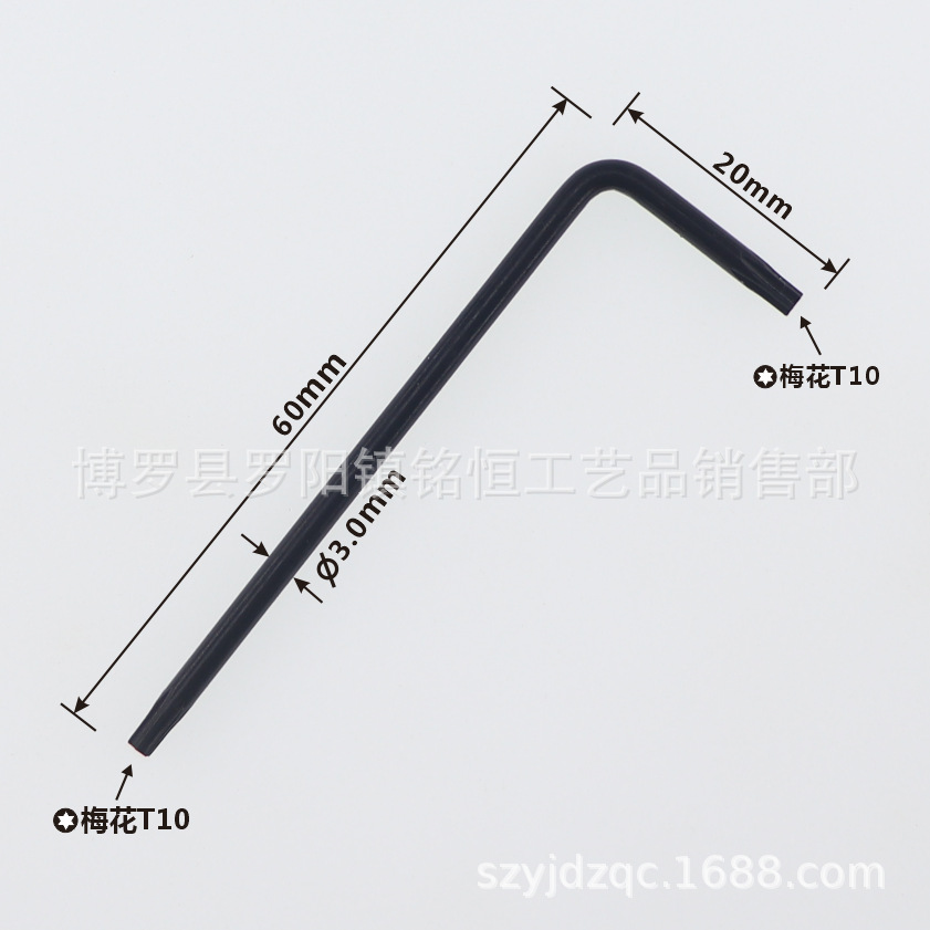 Extended T10 hole box wrench, L-shaped T10 box wrench, T10 hole box wrench, T10 wrench undefined