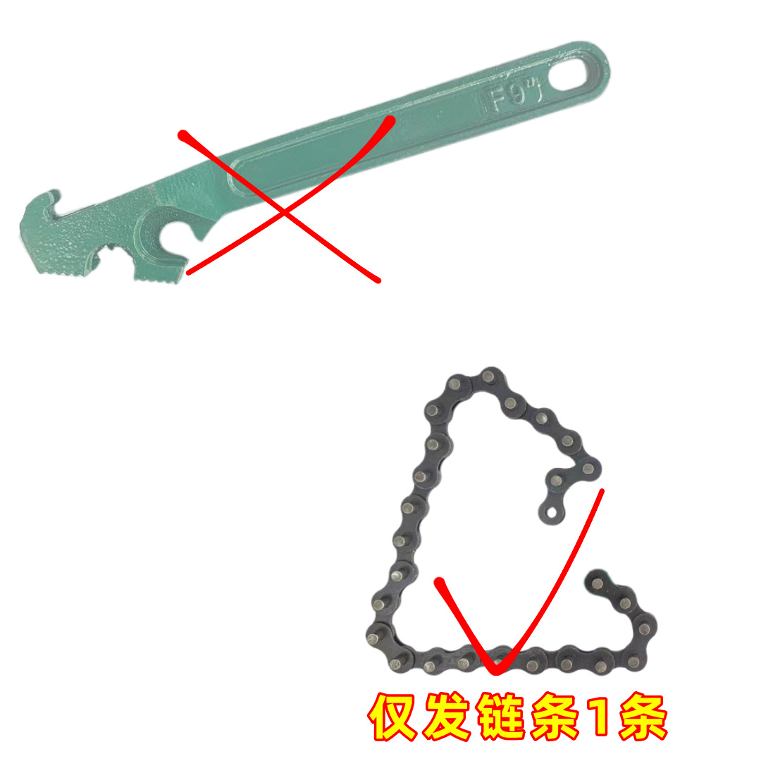Imported chain pipe cutters, pipe cutters, water pipe cutters, multi-functional all-purpose universal quick hand chain cutters for household use undefined