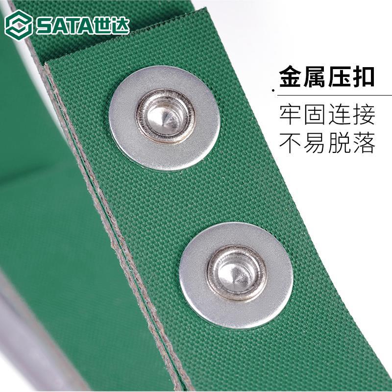 Shida belt wrench, anti-slip filter wrench, universal pipe wrench, wrench, water purifier filter core wrench Specification drawing