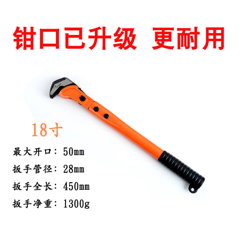Steel bar wrench, threaded wire, manual quick pipe fitter, universal undefined