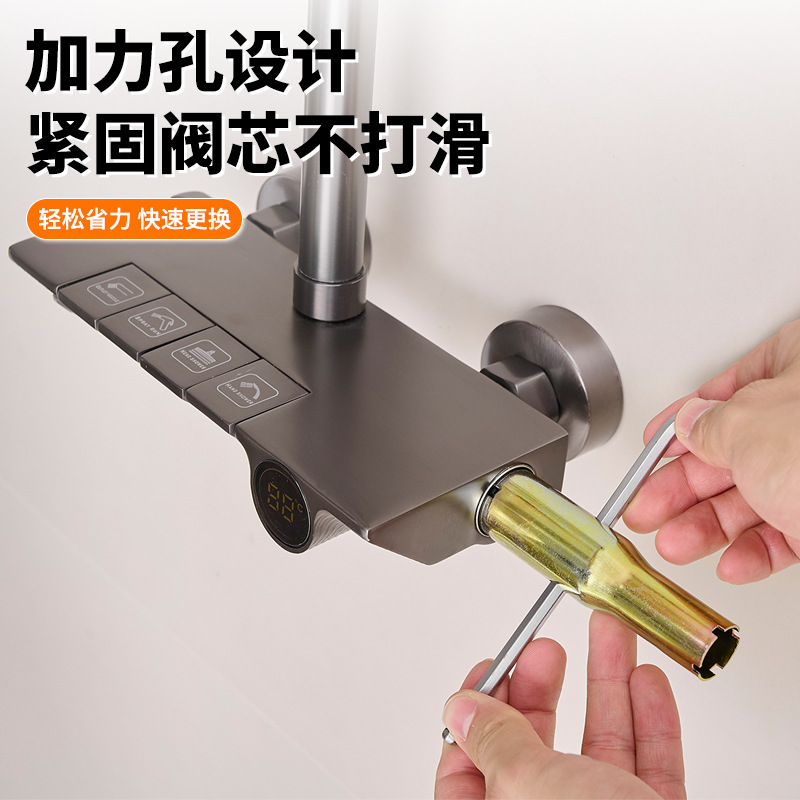 Piano key showerhead faucet valve core repair, replacement and disassembly tools, single cooling faucet hexagonal nut socket wrench Specification drawing