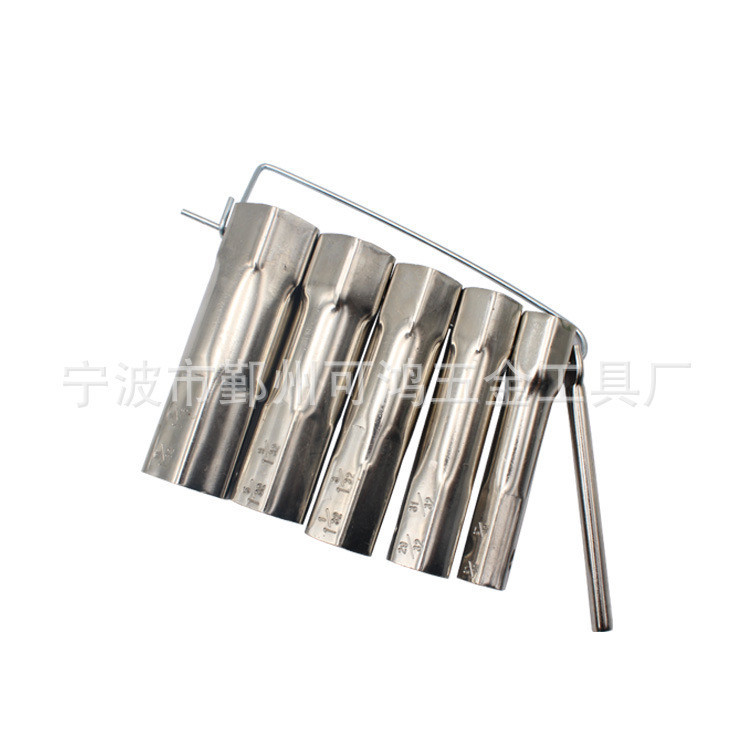 Kehong Tools Socket wrench, pipe repair, pipe factory hex socket faucet disassembly and repair set full figure