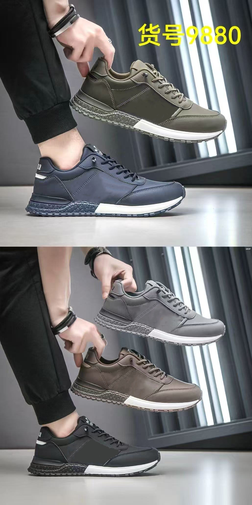 新款透气休闲鞋男轻便运动鞋舒适百搭跑步鞋详情3