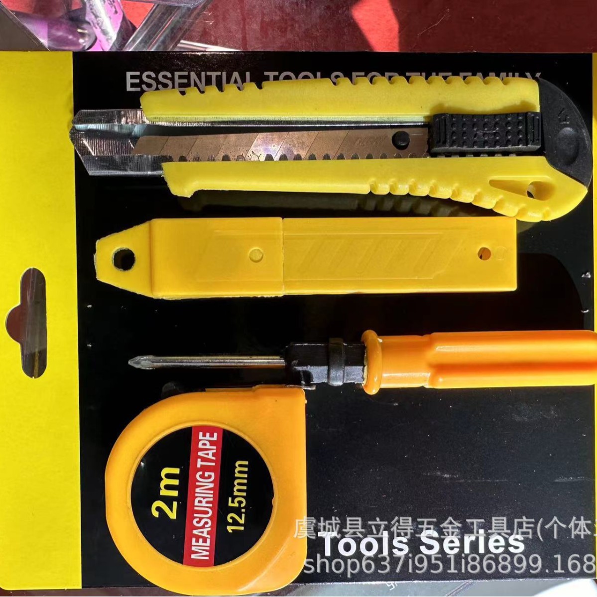Tape measure, utility knife set, household set, dual-purpose screwdriver factory, cheap set wholesale details Picture