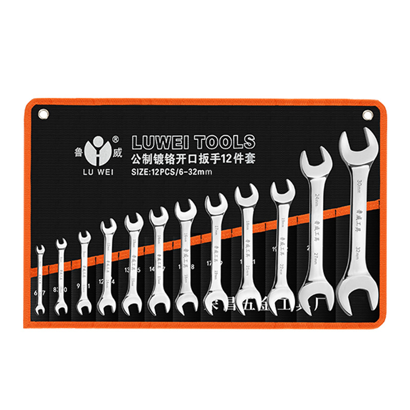 Luwei Tools metric Open-end Wrench set of 8 pieces, mirror Double open-end wrench set of 10 pieces, complete set Item Picture