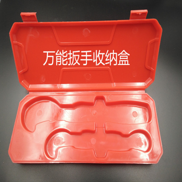 Universal wrench, multi-functional, large and small, universal adjustable wrench, quick-opening pipe wrench, universal wrench undefined