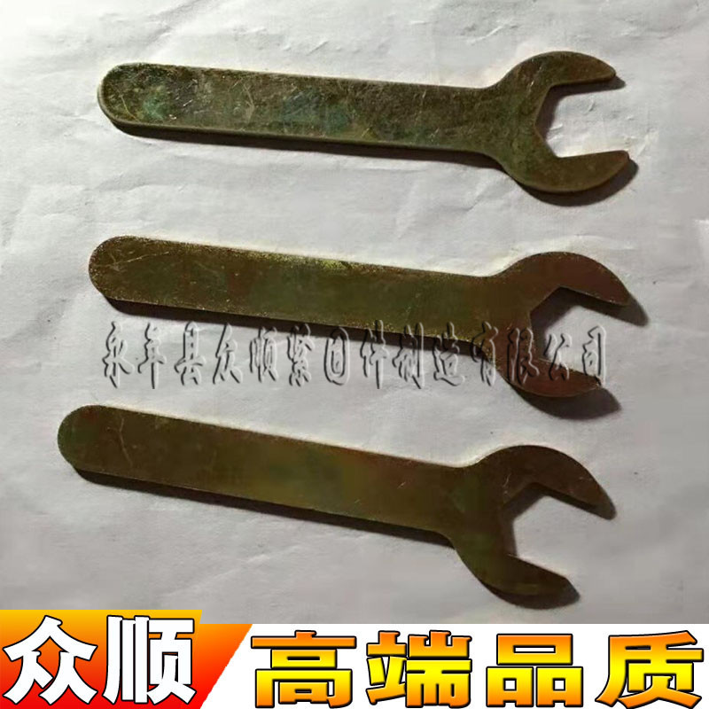 Simple open-end wrench, single-head open-end wrench, stamping small wrench, disposable wrench full figure