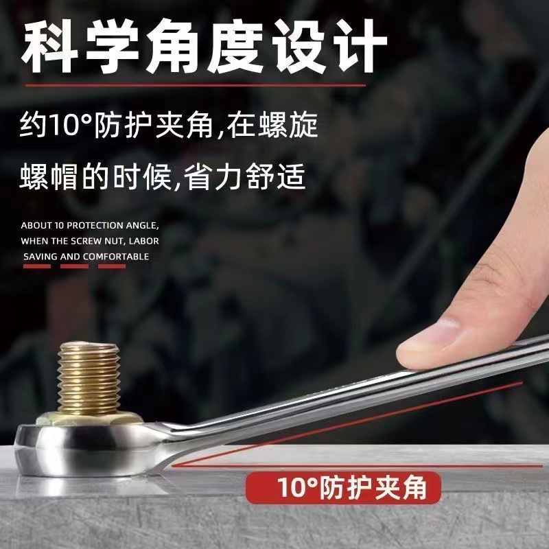Panglong brand mirror-finish high-carbon steel open-end wrenches, box wrenches, dual-purpose wrenches, and double-ended hexagon wrenches from wrench manufacturers Application Scenario