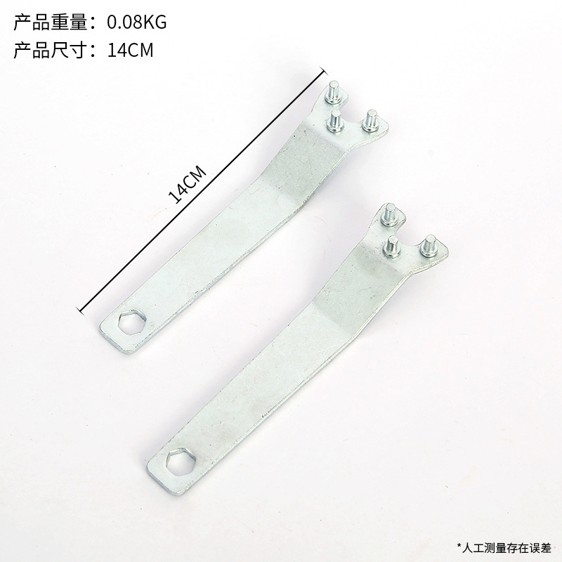 The manufacturer wholesales Angle grinder sleeve plates, hand pressure plate disassembly tools, Angle grinder sleeve tools, manual and electric pressure plates undefined