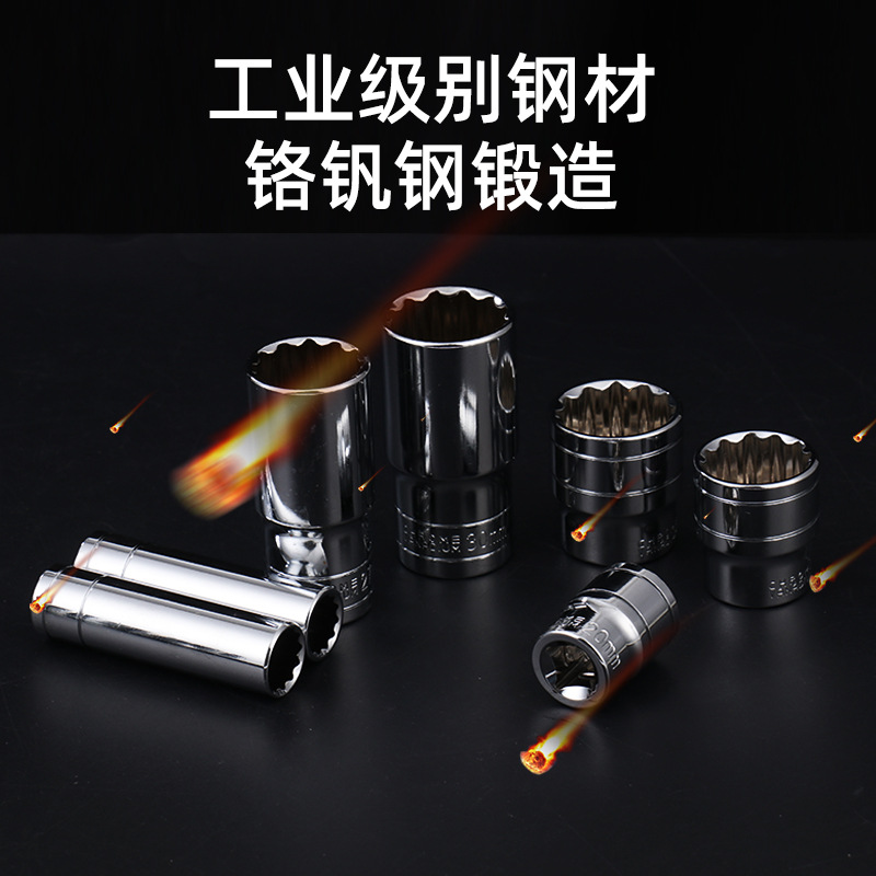Dichuang brand plum blossom socket head extended large flying length twelve-flower socket 1/2 plum blossom inner 12-corner socket flower pattern Specification drawing