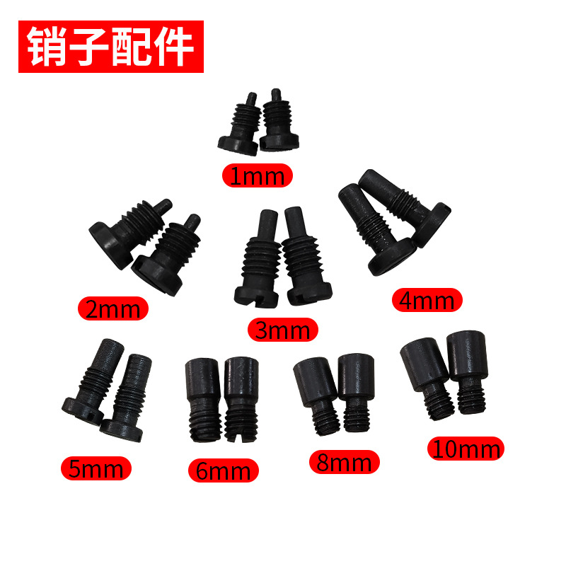 Double-hook wrench, Angle grinder, disassembly wrench, oil cylinder flange end face nut, double-pin wrench face spanner undefined