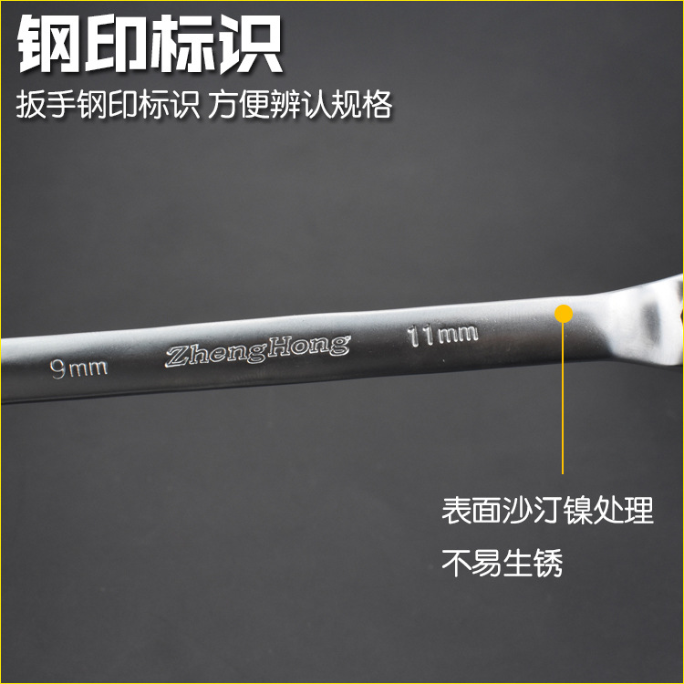 Double-ended box wrench set for automotive maintenance and repair 6/8/10/12/14/16/17/32 Application Scenario