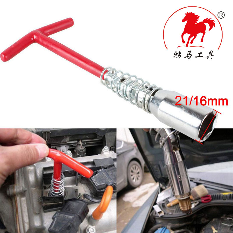 In stock: Spark plug wrenches, hex socket wrenches, thickened universal T-shaped wrenches, spark plug sleeves Specification drawing