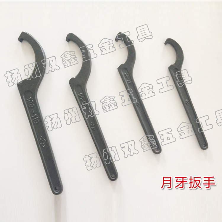The manufacturer supplies side hole wrenches, round nut hook wrenches, heat treatment crescent wrenches, and special wrenches for water meter covers Specification drawing
