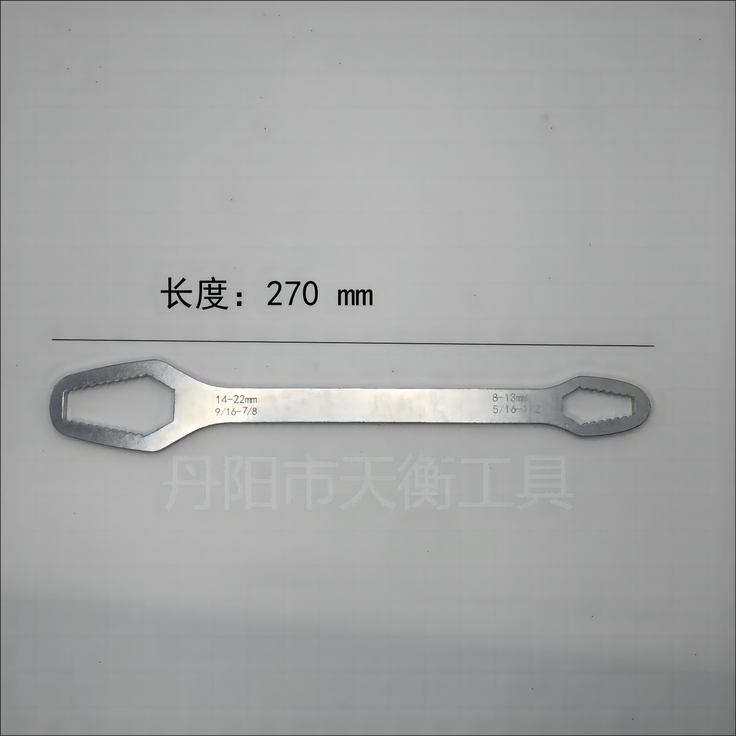 Cross-border multi-functional box wrench, adjustable adjustable wrench, German double-head self-tightening adjustable dual-purpose wrench manufacturer undefined