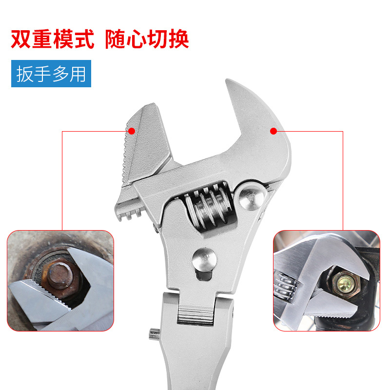 Multi-functional adjustable wrench, folding oscillating ratchet, quick machine repair, 10-inch wrench for water, electricity, bathroom and air conditioning Item Picture