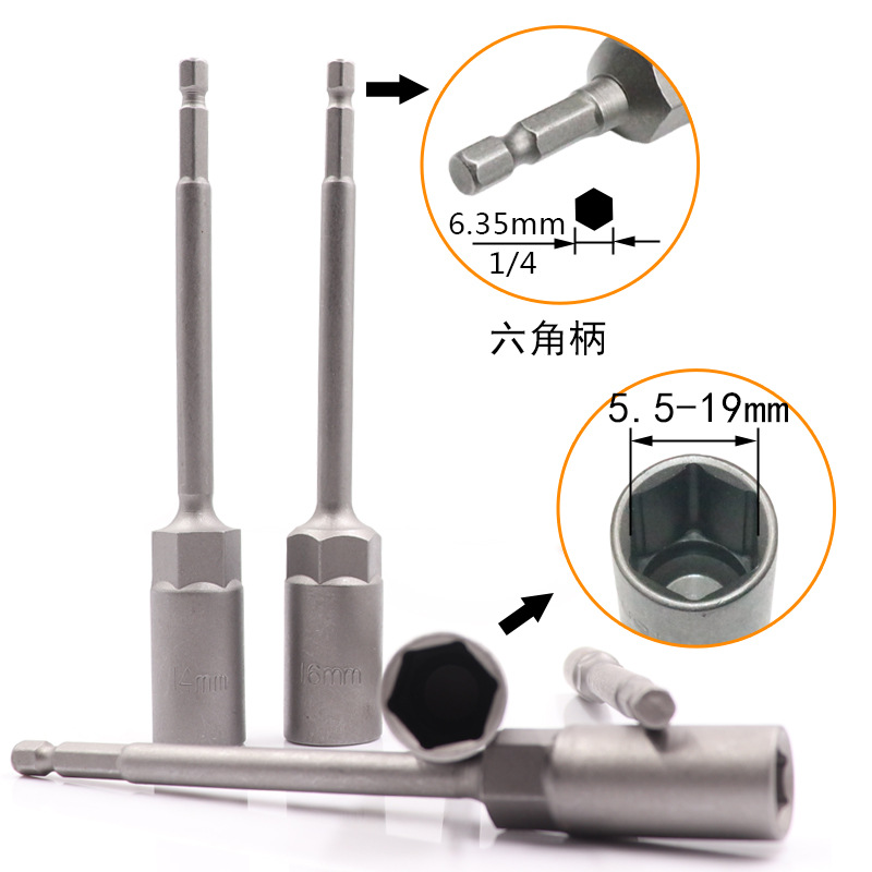 Deep socket electric drill socket head 5.5-19mm, air screwdriver socket head 6 hexagon screwdriver screwdriver socket head female wrench Application Scenario