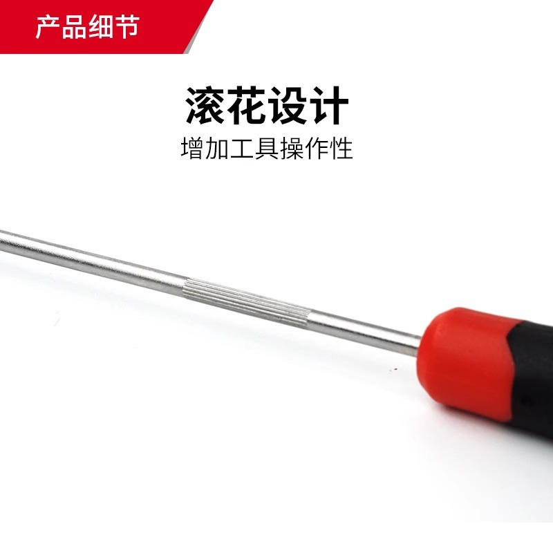 milwaukee 8-piece hook set, crochet, O-ring, sealing ring and split pin Specification drawing
