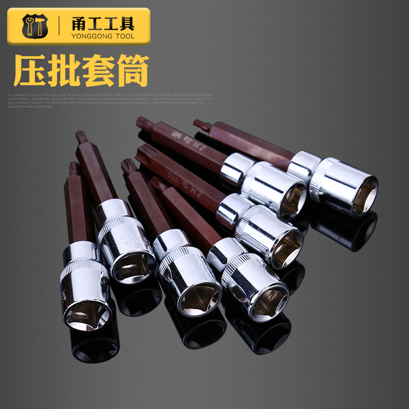We are in stock and can supply s2 bronze screwdriver bits, metric plum blossom style screwdriver bits, hexagonal and dodecagonal screwdriver bits, and socket heads details Picture