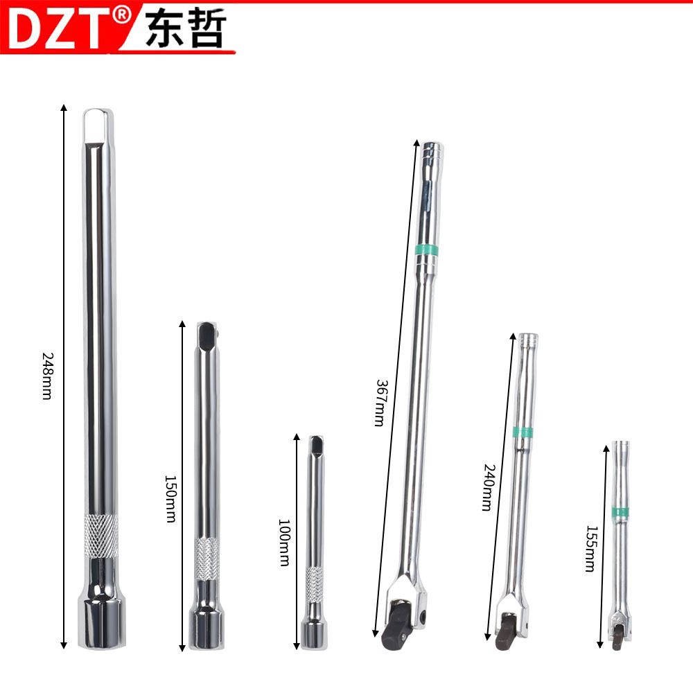 F-rod adjustable wrench extension rod set: Large Fly 1/2, Medium Fly 3/8, Small Fly 1/4 F-rod adjustable wrench set Specification drawing