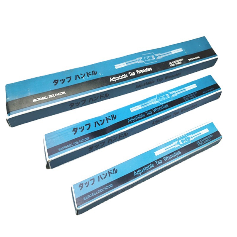 Tap wrench (blue) box packaging precision tap, reaming hand and tapping wrench frame manufacturer wholesale Specification drawing