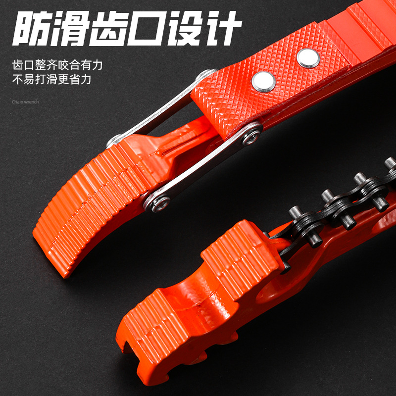 Luwei Tools adjustable machine repair belt wrench, 12-inch machine filter element belt filter wrench, chain wrench details Picture