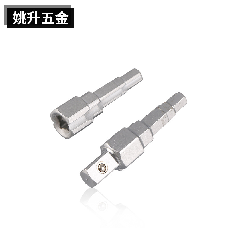 Yao Sheng Factory supplies multi-functional manual tower wrenches and Allen wrench special wrenches for hardware tools full figure