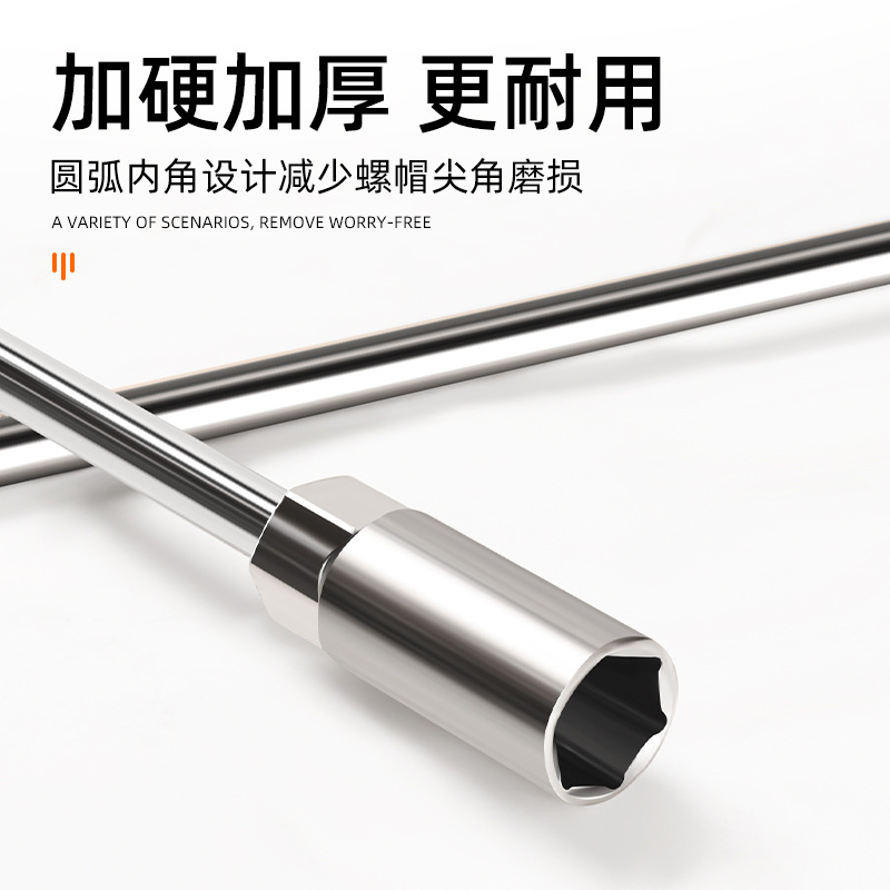 A comprehensive collection of 6-19mm extended T-shaped hexagon socket wrenches for car and motorcycle maintenance tools, including T-socket wrench sockets and T-shaped rods Application Scenario
