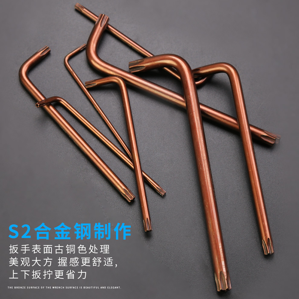 Original manufacturer's plum blossom hex socket with hole S2 Plum blossom hex socket single plum blossom hex socket wrench details Picture