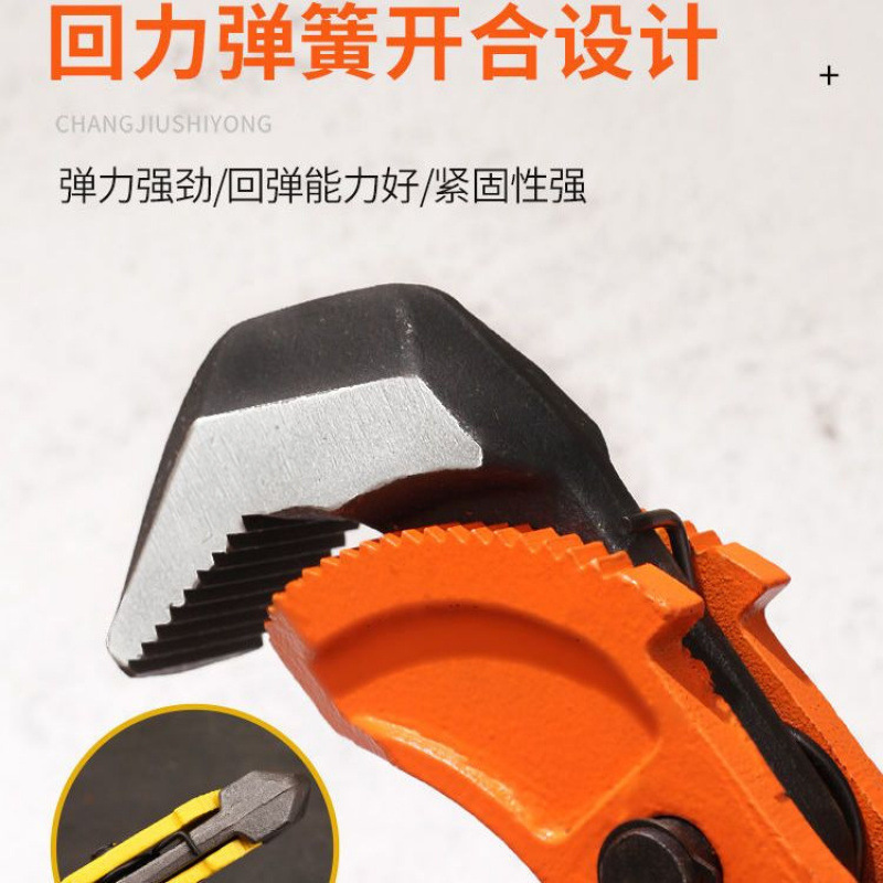 Steel bar wrench, threaded wire, manual quick pipe fitter, universal Specification drawing
