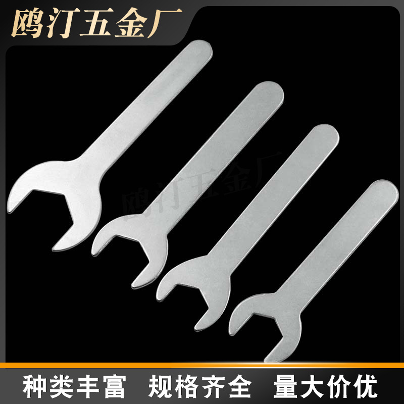 The manufacturer supplies single-head open-end wrenches. For large quantities of iron sheets, there is a discount. The thickness is uneven, with a difference of 1-2 meters between the top and bottom Application Scenario