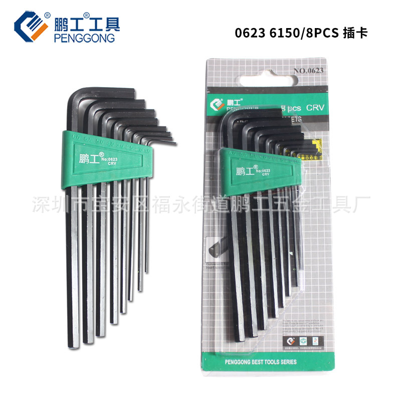 L-shaped hex socket wrench set, bicycle repair hex socket wrench, standard hexagonal hex socket wrench wholesale Application Scenario
