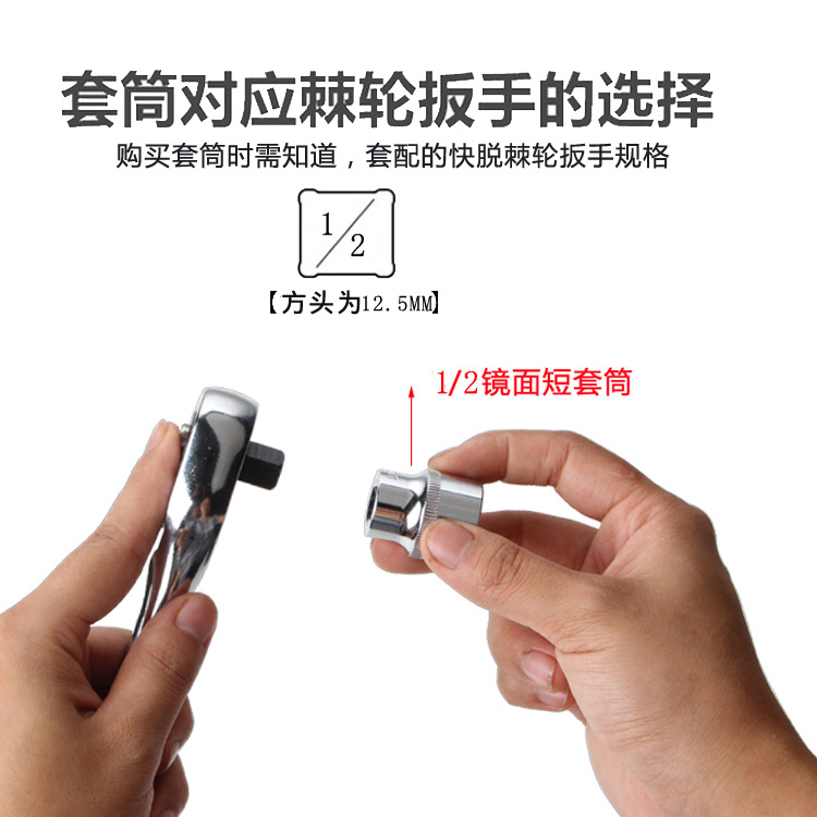 1/2-inch 12.5mm series plum blossom hexagonal socket head CR-V mirror sleeve wrench manufacturer's wholesale stock Specification drawing