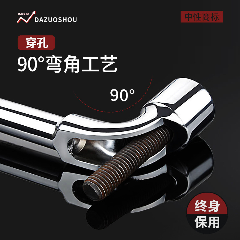 Multi-functional L-type CRV mirror chrome-plated double-head 7-shaped L-type milled pipe perforated hexagonal elbow socket wrench Specification drawing