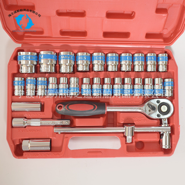 IMPA610120 socket wrench set 12.7mm 8~32mm pneumatic small air cannon large flying wrench socket details Picture